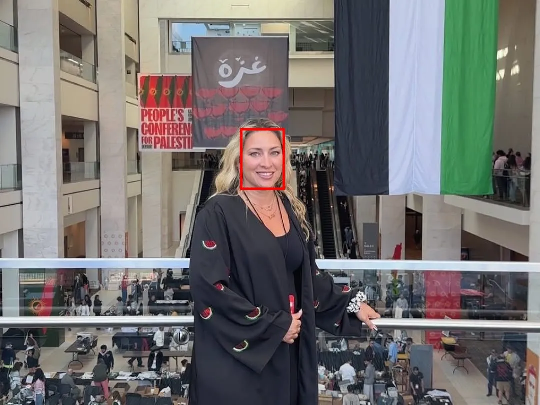 Fatima hojeij